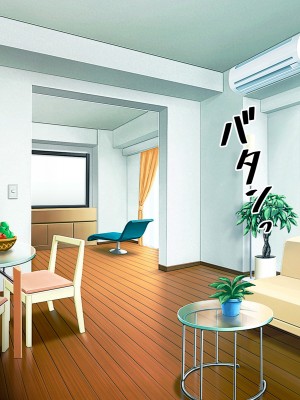 [やればできる娘。 (あかつき兎)] ブサ男な俺と強制結婚させられた生意気新妻を従順に&nbsp;&nbsp;&nbsp;&nbsp;【ai机翻中文】_362