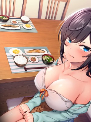 [やればできる娘。 (あかつき兎)] ブサ男な俺と強制結婚させられた生意気新妻を従順に&nbsp;&nbsp;&nbsp;&nbsp;【ai机翻中文】_351