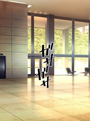 [やればできる娘。 (あかつき兎)] ブサ男な俺と強制結婚させられた生意気新妻を従順に&nbsp;&nbsp;&nbsp;&nbsp;【ai机翻中文】_255