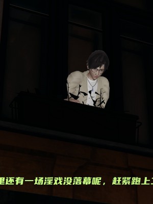 [不爱我就拉倒] 暴露女友小月 第04章（无水印、无码）_04_078