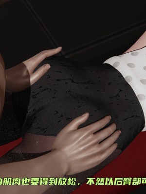 [不爱我就拉倒] 暴露女友小月 第09章（无水印、无码）_09_038