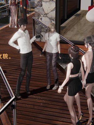 [不爱我就拉倒] 暴露女友小月 第09章（无水印、无码）_09_125