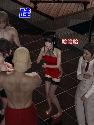 [不爱我就拉倒] 暴露女友小月 第09章（无水印、无码）_09_163