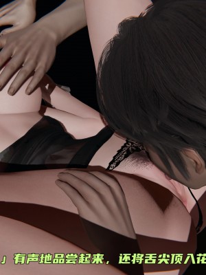 [不爱我就拉倒] 暴露女友小月 第09章（无水印、无码）_09_177