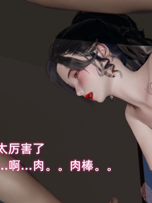 [不爱我就拉倒] 暴露女友小月 第09章（无水印、无码）_09_215