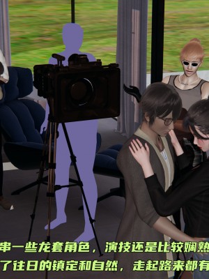 [不爱我就拉倒] 暴露女友小月 第10章（无水印、无码）_10_036