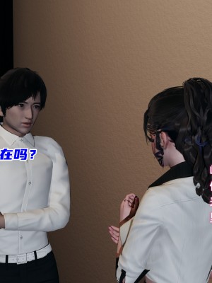 [不爱我就拉倒] 暴露女友小月 第10章（无水印、无码）_10_146