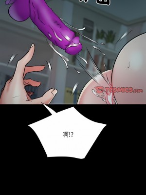 不良二等兵 62-63話_62_11