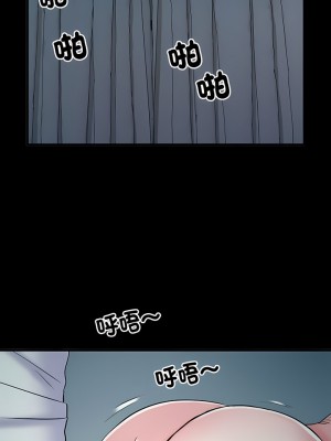 不良二等兵 62-63話_62_13