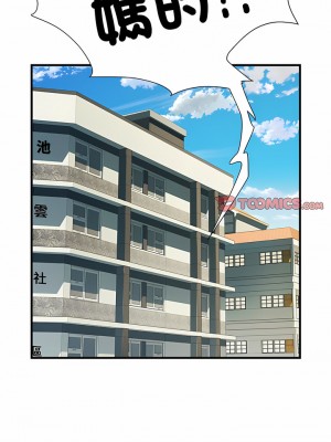 不良二等兵 62-63話_63_05