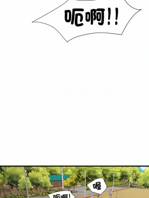 不良二等兵 62-63話_63_06