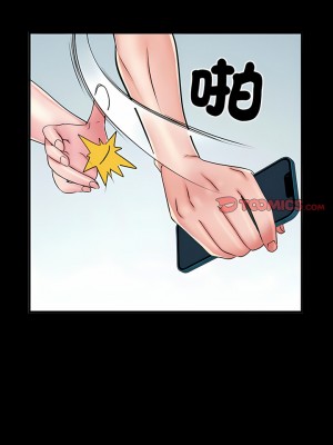 不良二等兵 62-63話_63_08