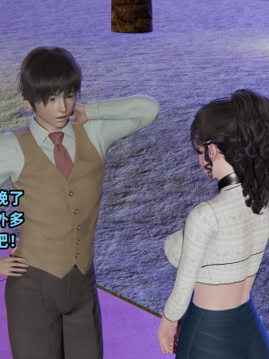 [不爱我就拉倒] 暴露女友小月 第12章（无水印、无码）_12_135