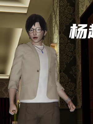 [不爱我就拉倒] 暴露女友小月 第13章（无水印、无码）_13_082