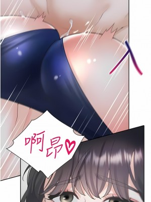 同居上下舖 69-70話_69_06