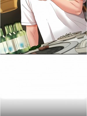 波濤洶湧的同居生活 35-36話_35_01