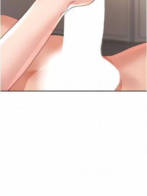 波濤洶湧的同居生活 35-36話_36_02