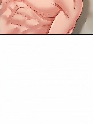 波濤洶湧的同居生活 35-36話_36_11