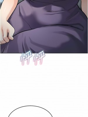 童顏繼母 23-24話_23_01