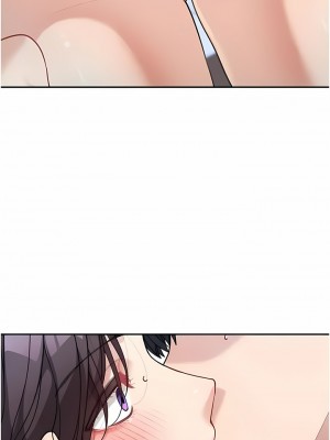 童顏繼母 23-24話_24_02