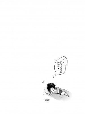 [きのこのみ (konomi)] TSあきら君の性生活総集編&nbsp;&nbsp; [DL版]_134