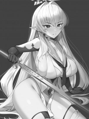 [ミナミアルプス (yaman＊＊)] ある剣士の性合 [中国翻訳] [DL版]_42