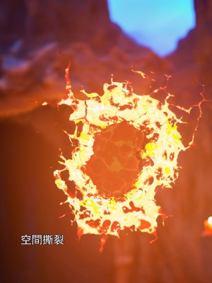 [ryota tanaka] 逆轉 41-42_0009