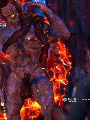 [ryota tanaka] 逆轉 41-42_0011