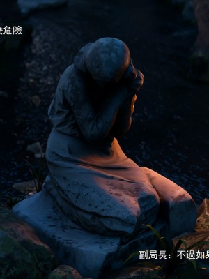 [ryota tanaka] 逆轉 41-42_0021