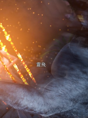 [ryota tanaka] 逆轉 41-42_0034