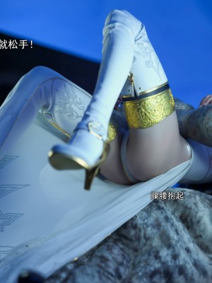 [ryota tanaka] 逆轉 41-42_0045