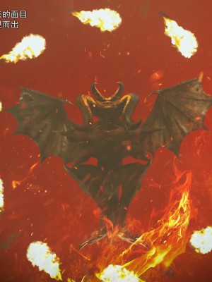 [ryota tanaka] 逆轉 41-42_0055