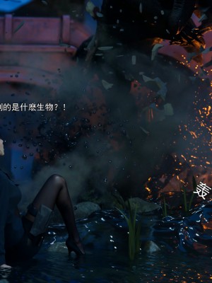 [ryota tanaka] 逆轉 41-42_0057