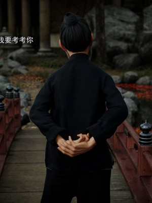 [ryota tanaka] 逆轉 41-42_0060