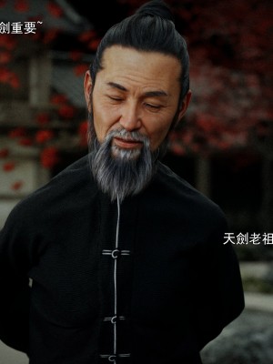 [ryota tanaka] 逆轉 41-42_0062