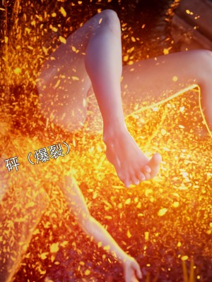 [ryota tanaka] 逆轉 41-42_0077