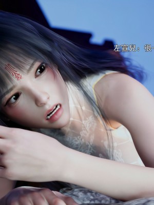 [ryota tanaka] 逆轉 41-42_0079