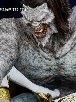 [ryota tanaka] 逆轉 41-42_0084