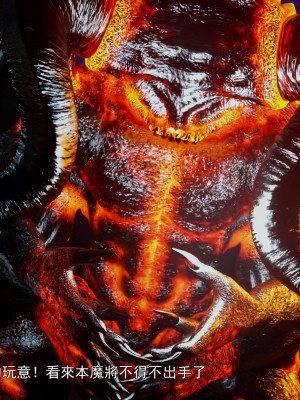 [ryota tanaka] 逆轉 41-42_0097