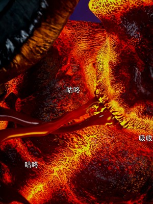 [ryota tanaka] 逆轉 41-42_0104