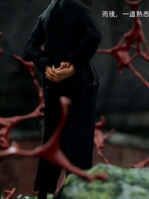 [ryota tanaka] 逆轉 41-42_0109