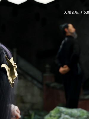 [ryota tanaka] 逆轉 41-42_0112