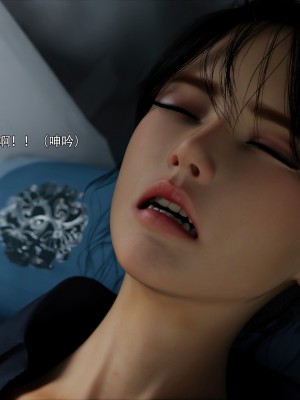 [ryota tanaka] 逆轉 41-42_0140