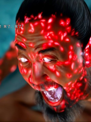 [ryota tanaka] 逆轉 41-42_0185