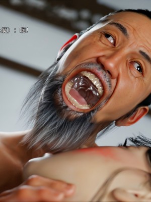 [ryota tanaka] 逆轉 41-42_0189