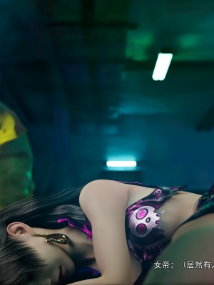 [ryota tanaka] 逆轉 41-42_0202