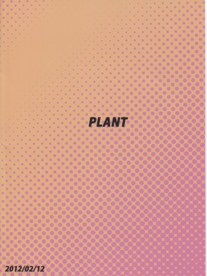 (蒼い歌姫-BLUE DIVA-) [PLANT (鶴井)] 千早Wonderful!! (アイドルマスター)_33