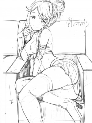 [蜜柑電車 (ダン)] MARIA IN BACK THE@TER (アイドルマスター ミリオンライブ!) [脸肿汉化组] [DL版]_04