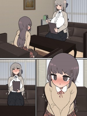 [いづも合衆国 (ももも合衆国)] あたまのわるいふたなりマンガ集 4本目_164