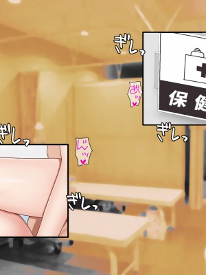 [西門家] 私教師なのに、毎日生徒と孕まセックスさせられています_174